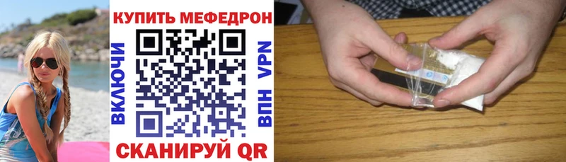 Виды наркоты Новокузнецк COCAIN  АМФЕТАМИН  A PVP  Лсд 25  Мефедрон  ГАШИШ  Галлюциногенные грибы 