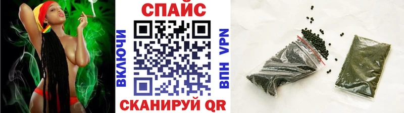 купить закладку Новокузнецк Бутират бутик