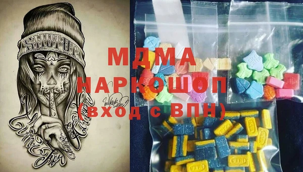 не бодяженный Володарск