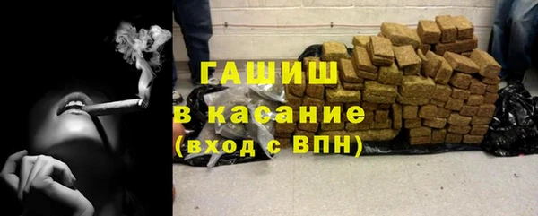 не бодяженный Володарск