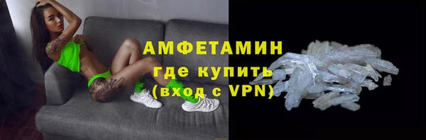 не бодяженный Володарск