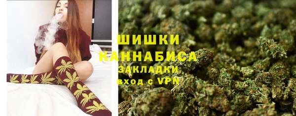 не бодяженный Володарск