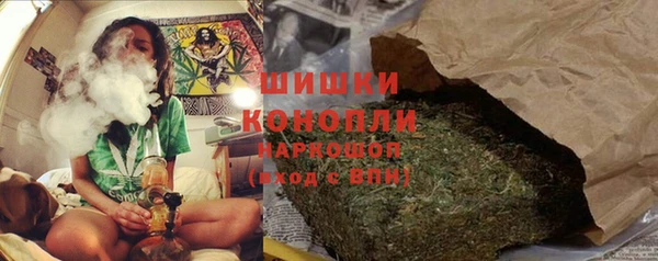 не бодяженный Володарск