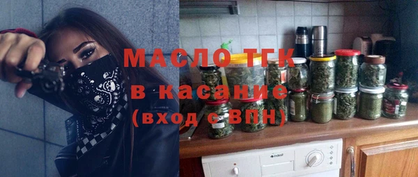 не бодяженный Володарск